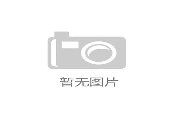 武汉三镇官宣沈子贵加盟 公益助力成长迎接未来新角色